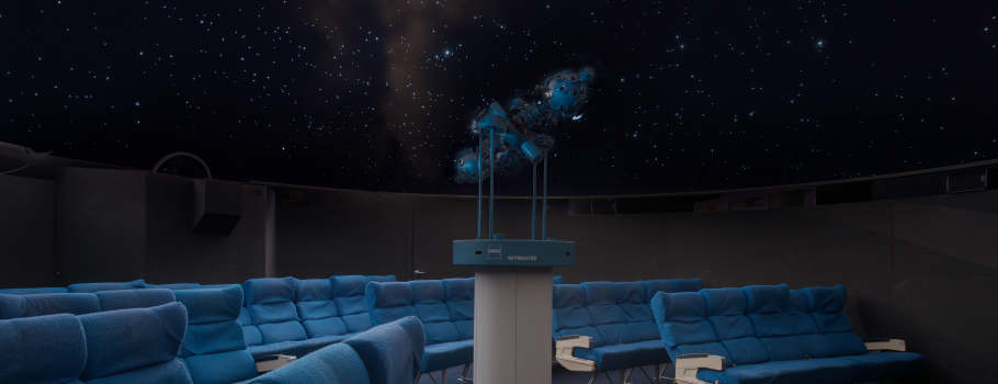 QVMAG Launceston Planetarium City of Launceston.png