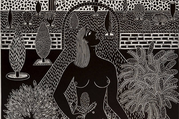 Vera Zulumovski, The Recluse (1995)